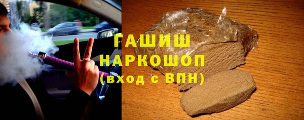 прущая мука Балахна